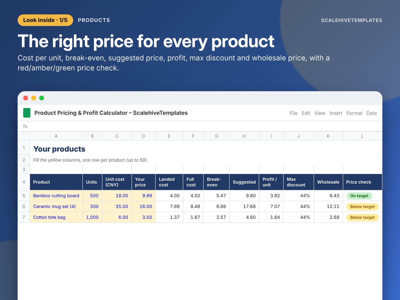 Product Pricing & Profit Calculator: Products tab